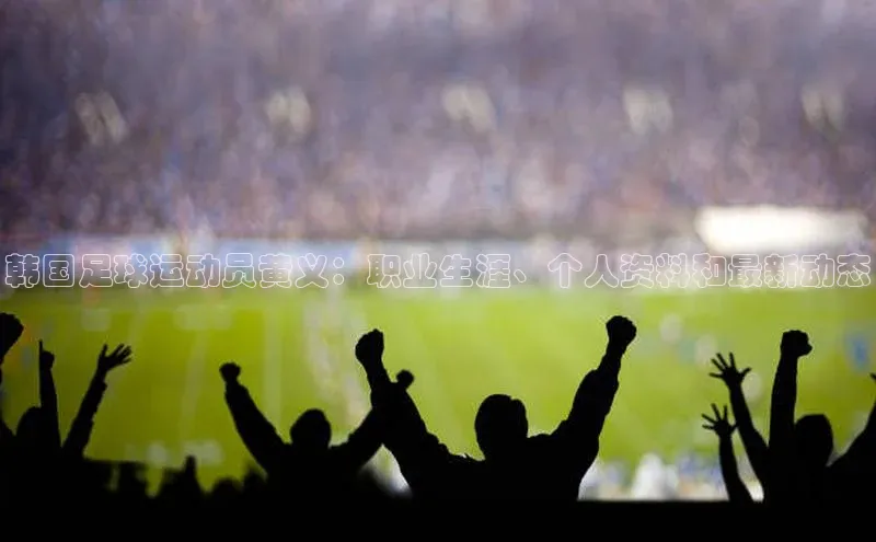 人人体育直播篮球华扬联众