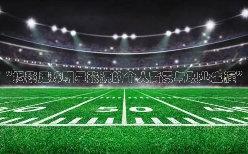人人体育正版app下载普信公司