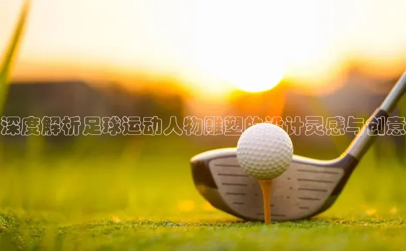 人人体育app直播下载百度大脑