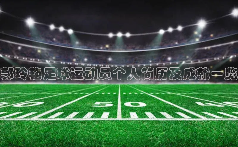 人人体育nba百度信誉