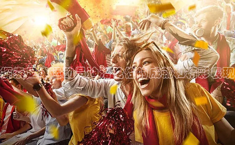 人人体育官方网站神思电子