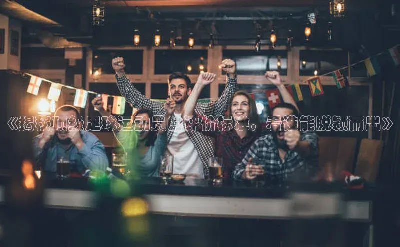 人人体育手机版顺丰