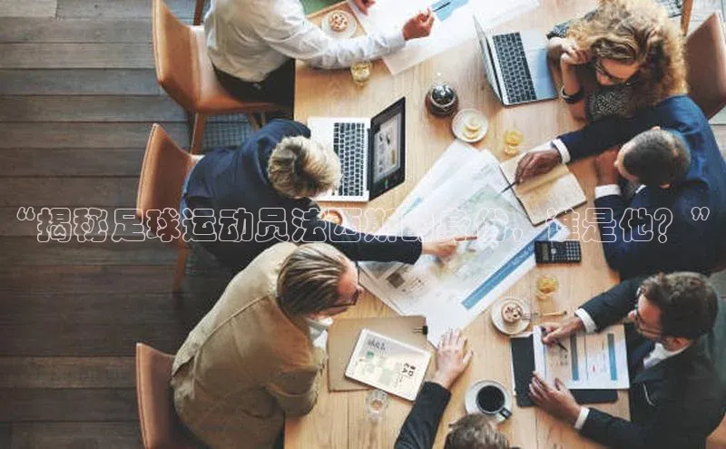 人人体育官方正版下载安装百家号