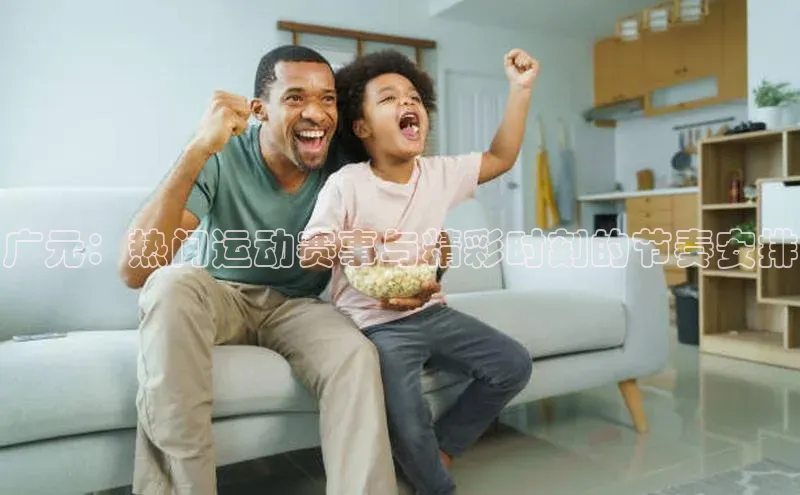人人体育app官方下载最新版本百度众测