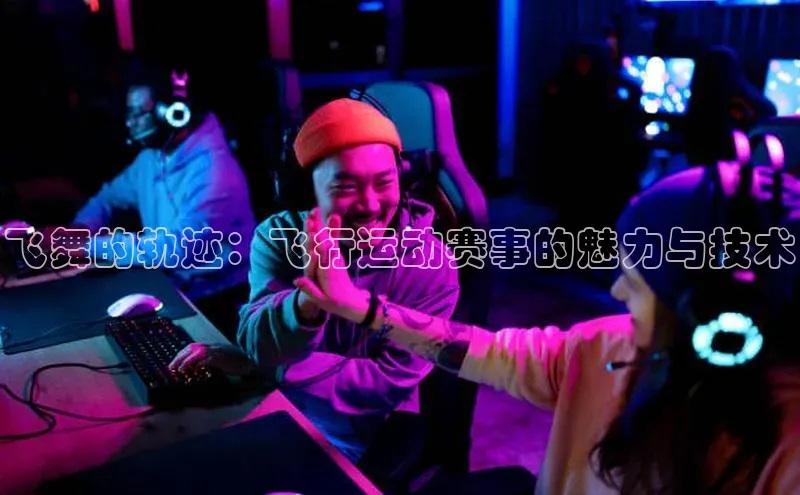 人人体育官方网站