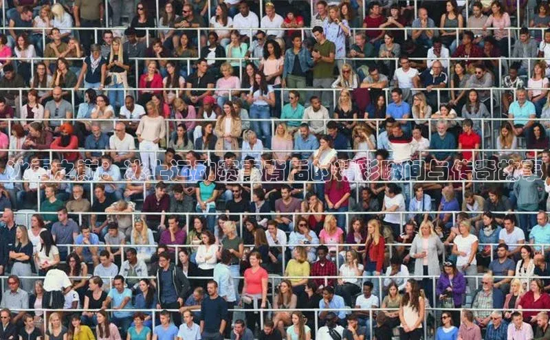 人人体育手机版