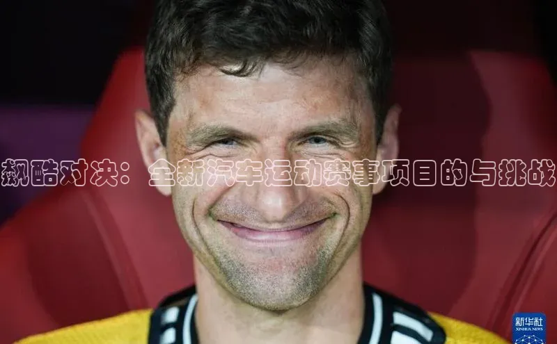 人人看球app下载