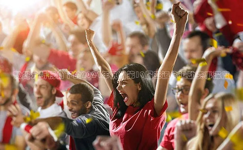 人人体育app官方版