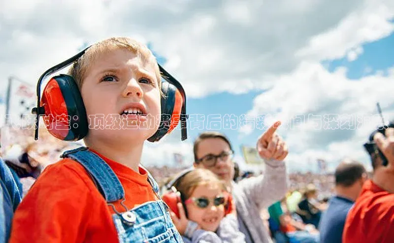 人人体育官方正版下载安装