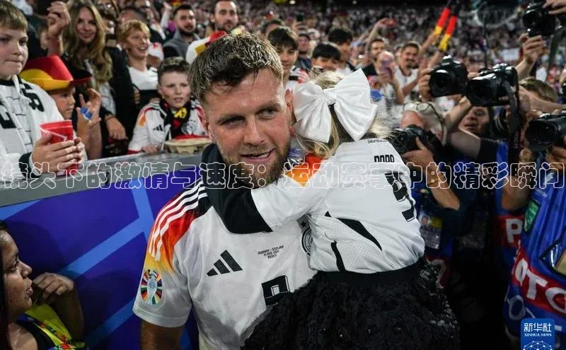 人人体育app官方下载最新版本