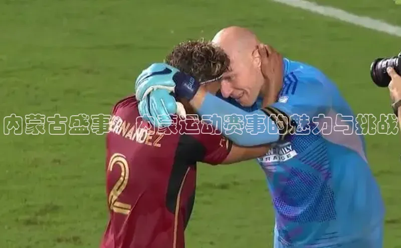 人人体育app官方下载ios