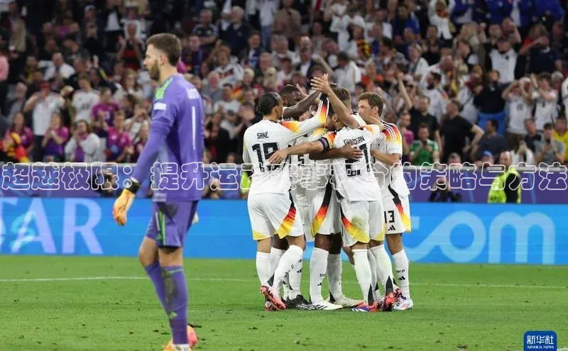 人人体育赛事直播