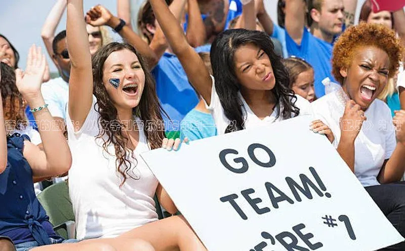 人人体育篮球直播nba下载