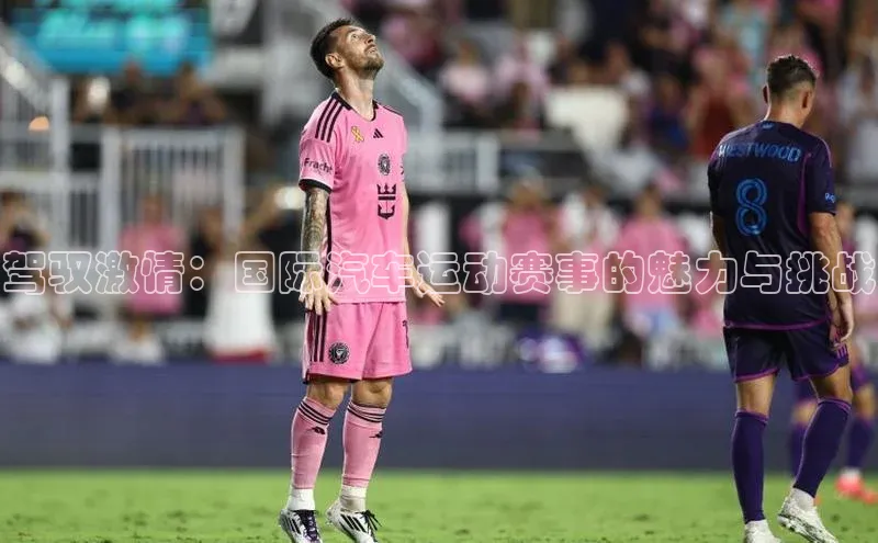 人人体育官方网站