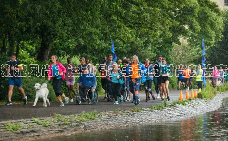 人人体育安卓下载