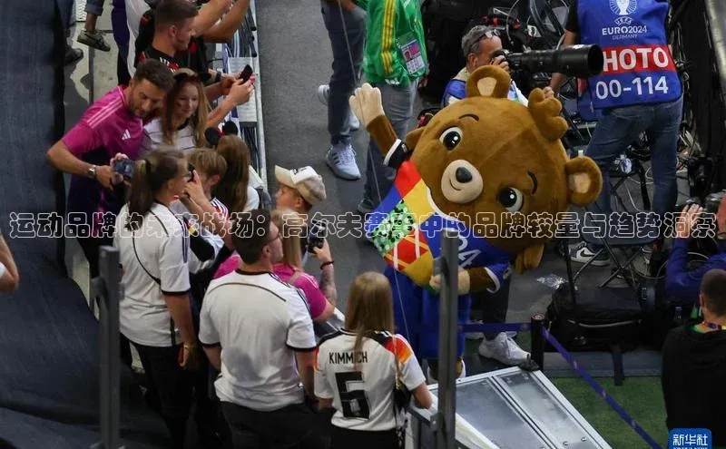 人人体育正版app下载