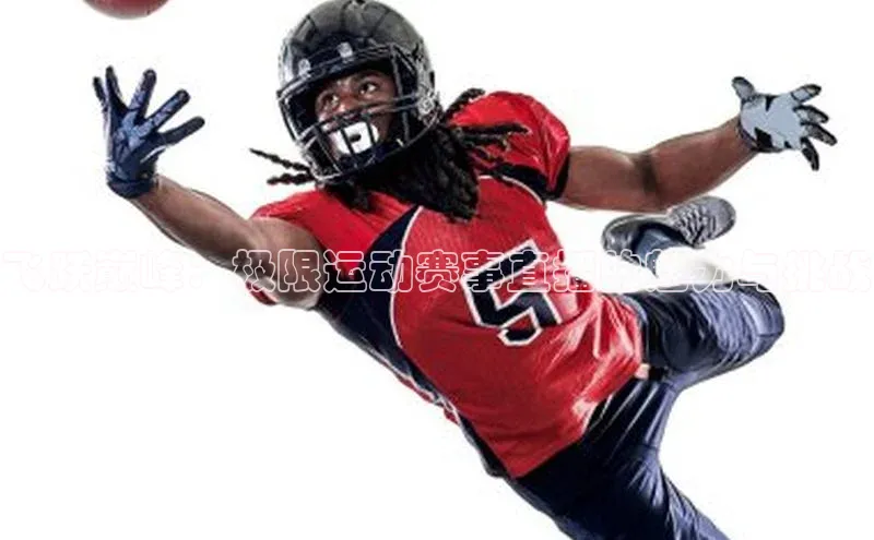 人人体育官方正版下载安装