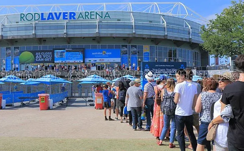 人人体育赛事直播