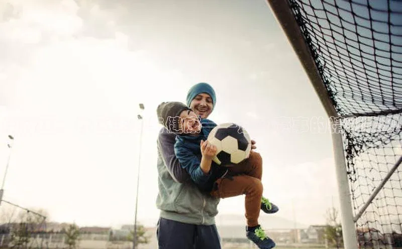 人人看球app下载