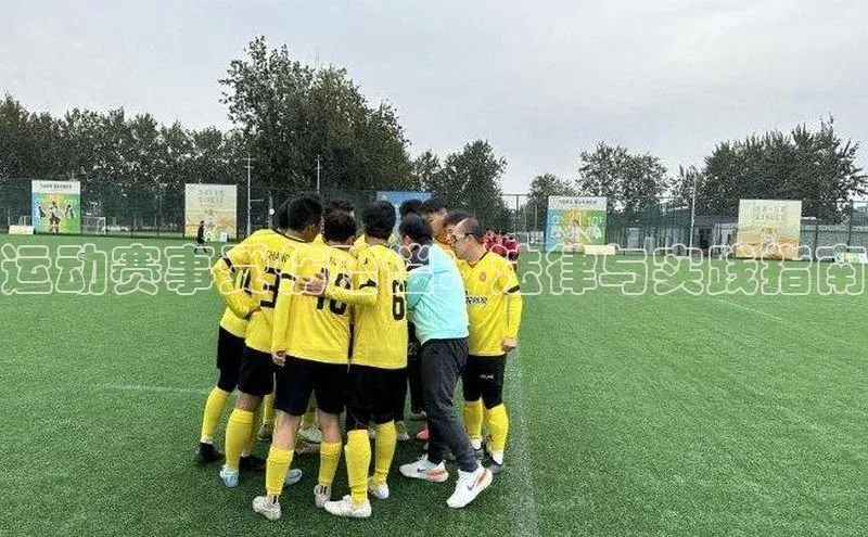 人人体育官方正版下载安装