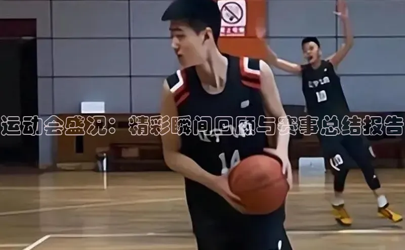 人人看球app下载